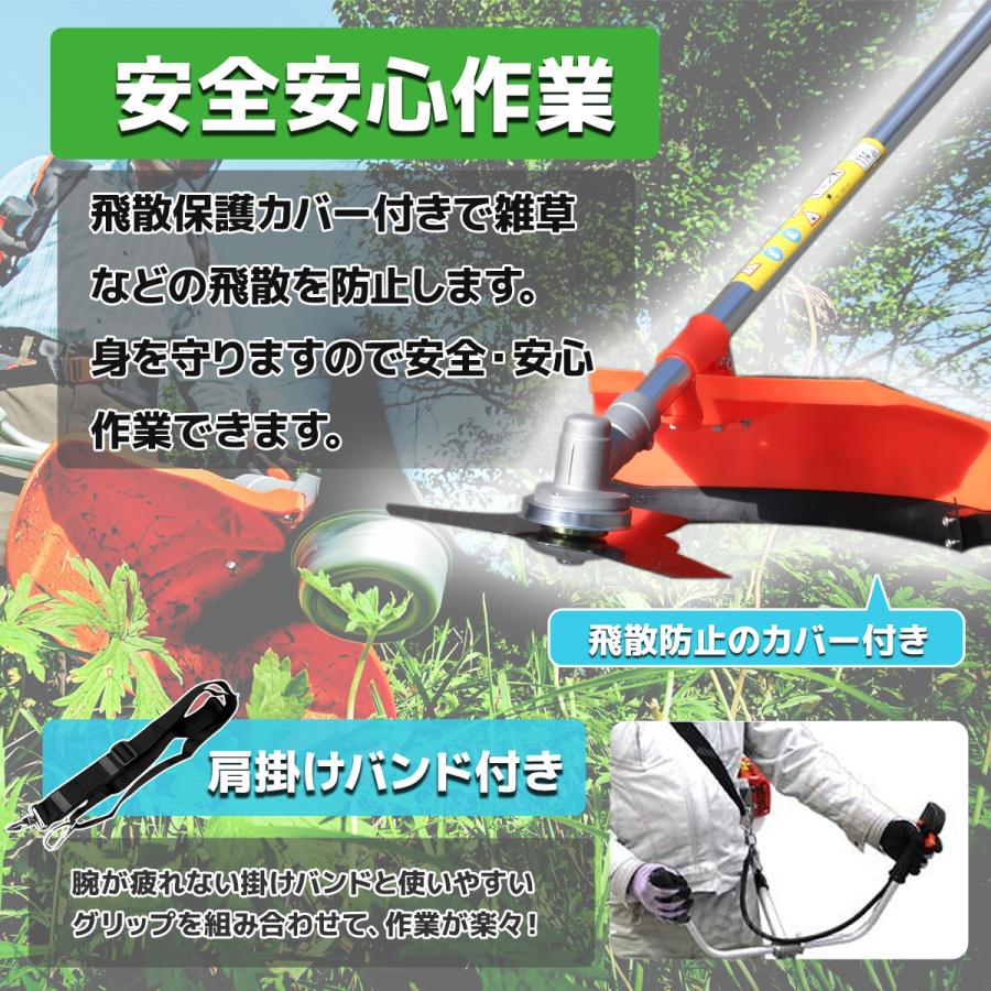 �𴢤굡 52cc �����å����ȣ������å���[97723]
