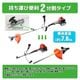 �𴢤굡 52cc �����å����ȣ������å���[97723]
