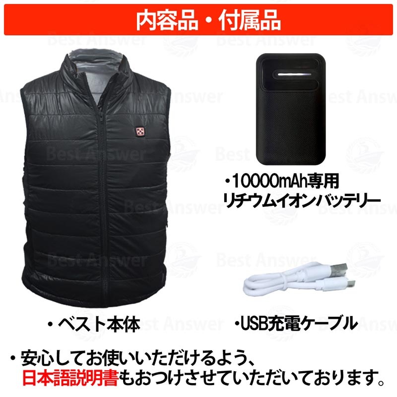 ҡȥ٥ ʥХåƥ꡼10,000mAh L[77127]