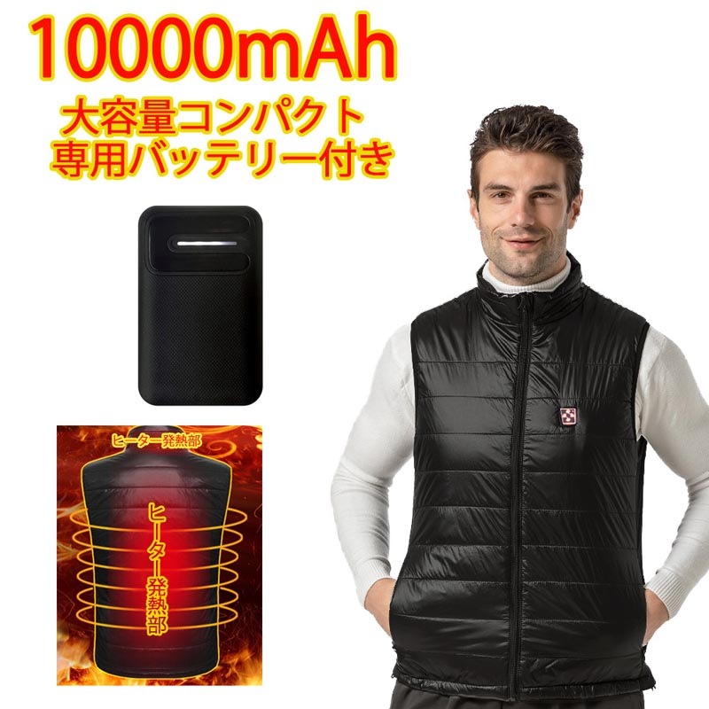 ҡȥ٥ ʥХåƥ꡼10,000mAh L[77127]