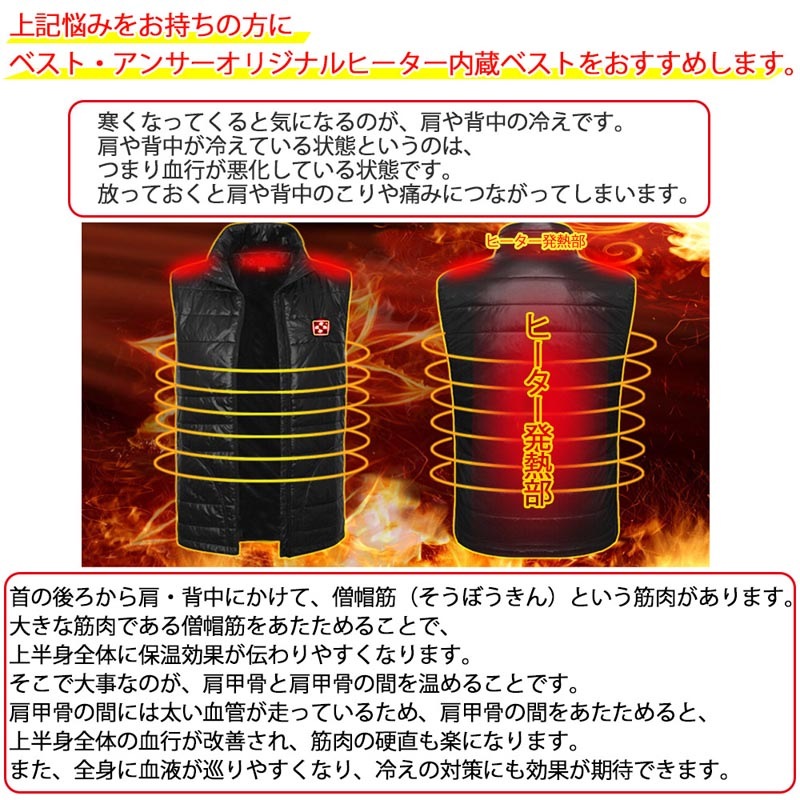 ҡȥ٥ ʥХåƥ꡼10,000mAh L[77127]