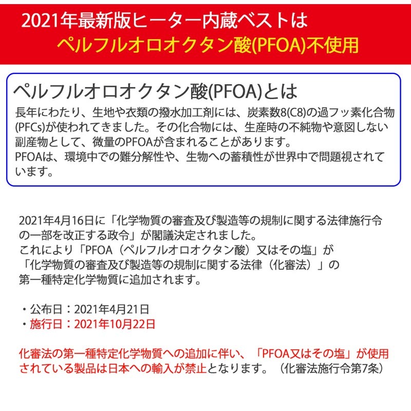 ҡȥ٥ ʥХåƥ꡼10,000mAh L[77127]