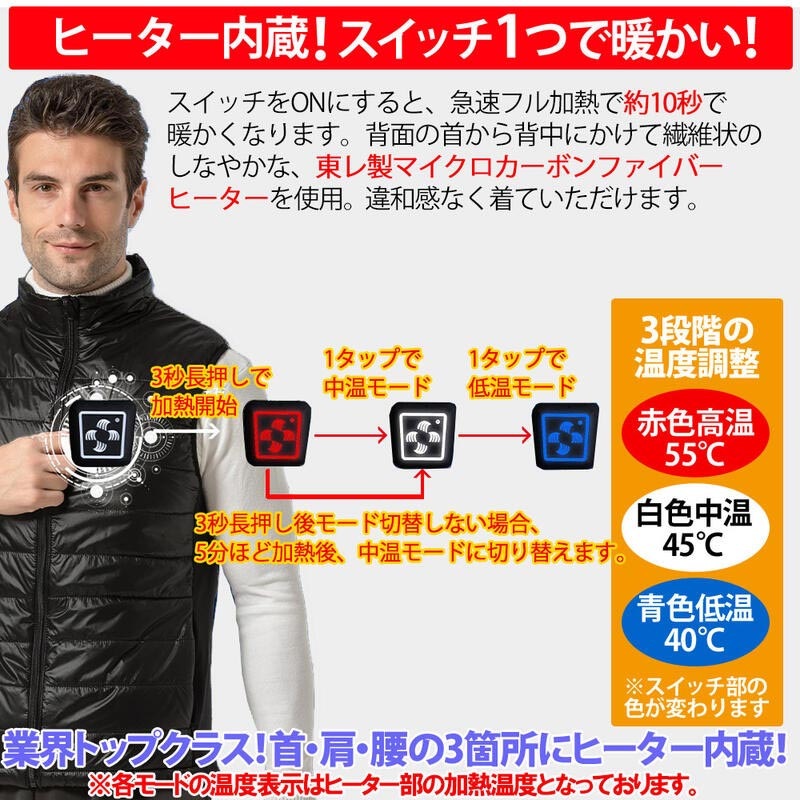 ҡȥ٥ ʥХåƥ꡼10,000mAh L[77127]