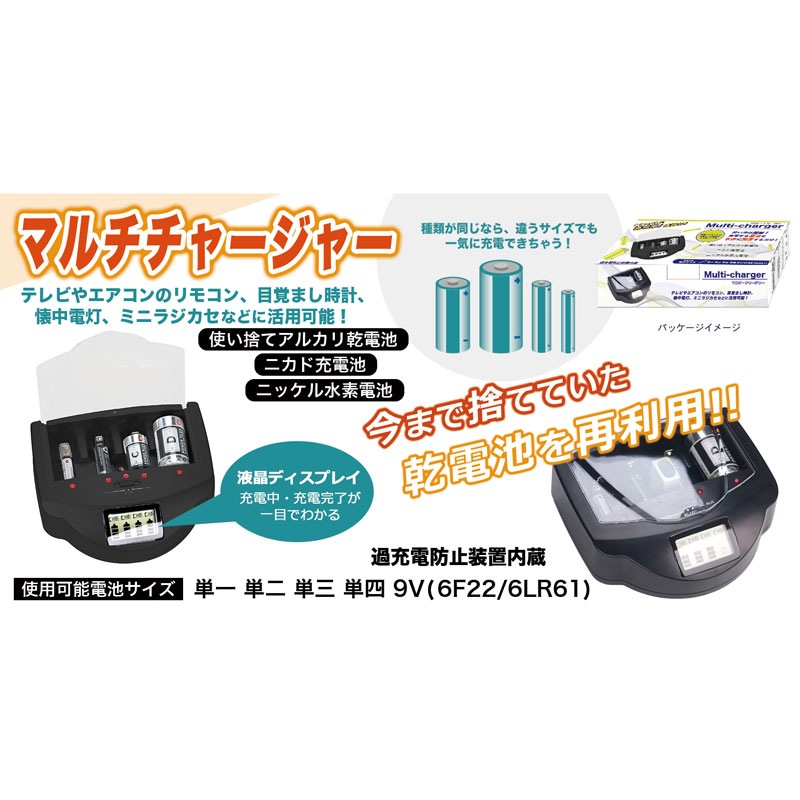 ��NEW�եޥ�����㡼���㡼[98919]