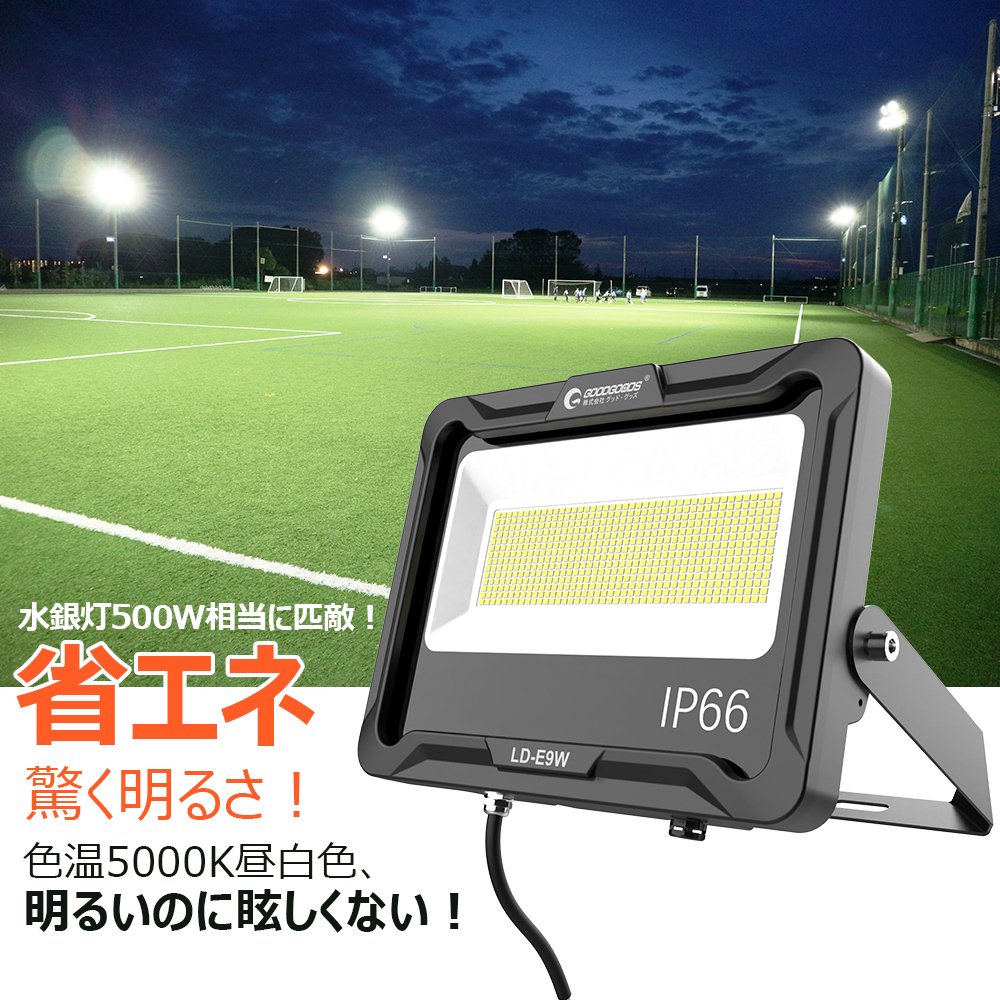 LED����� 100W 17000LM[87691]