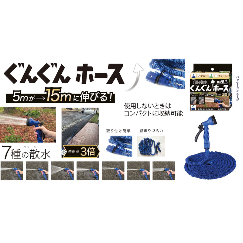 ��NEW�դ��󤰤�ۡ���BL[98931]