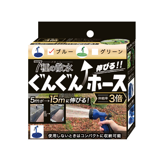 ��NEW�դ��󤰤�ۡ���BL[98931]