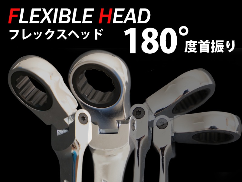 �ե쥭���֥륮������ 6�ܥ��å� 18001[70668]