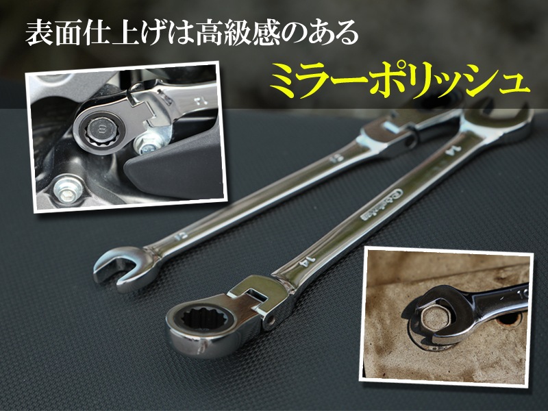 �ե쥭���֥륮������ 6�ܥ��å� 18001[70668]