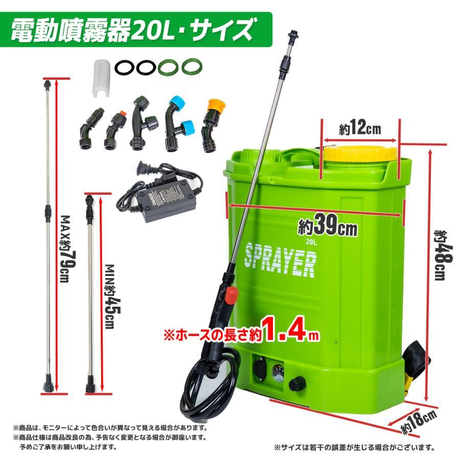 ưʮ̸B 20L 鼰[87686]
