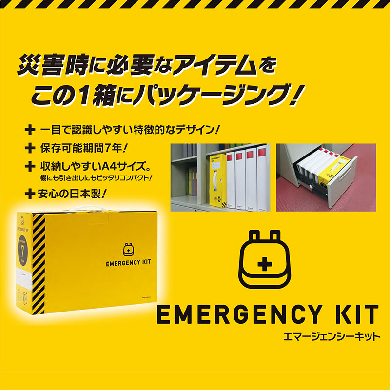 ���ޡ������󥷡����å� ����ٱ祻�å�L[41634]