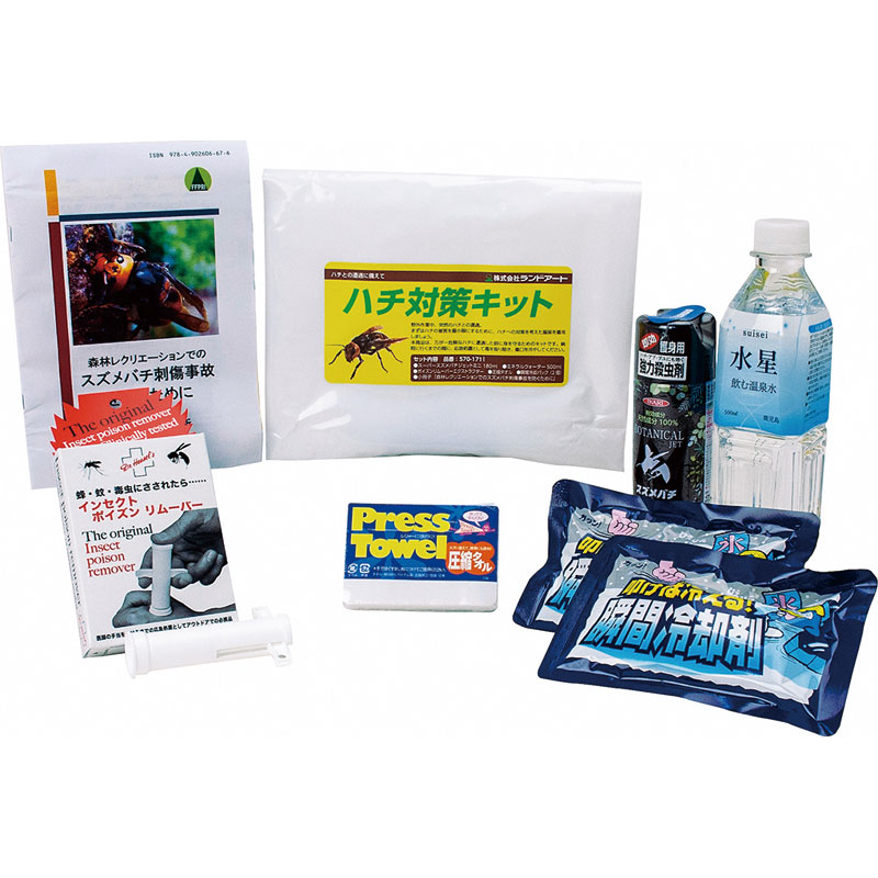 NEW》ハチ対策キットHB-0082（570-1711）[96066]|激安工具・現場用品の