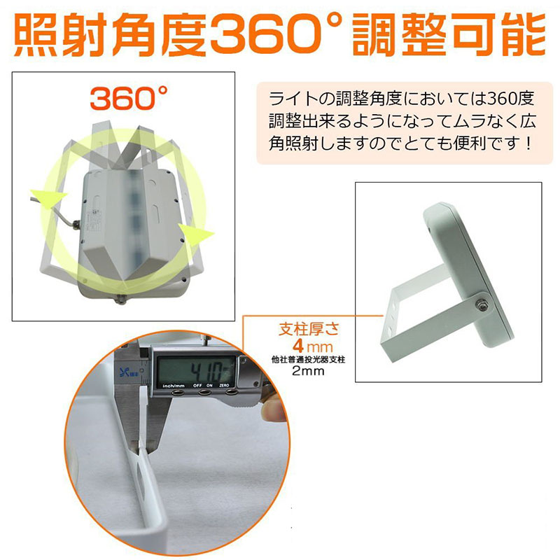 LED����� 50W/6000M/WH 5�楻�å�[62953]