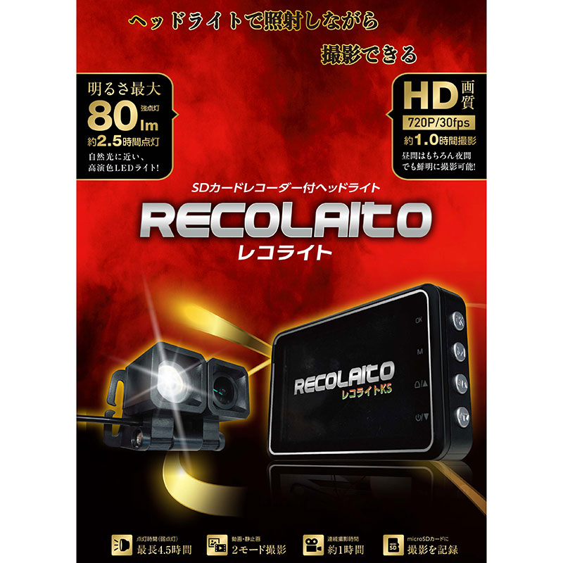 ڥ쥳饤ȡϿ赡ǽդإåɥ饤 MCL-1140B[73470]