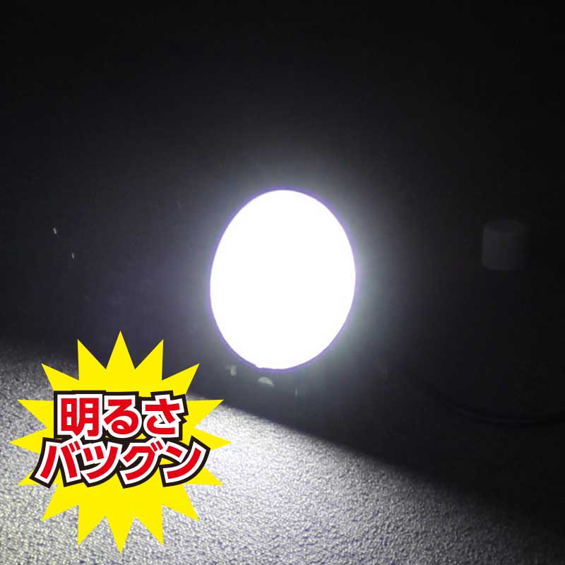 ��ޤȤ�Ƥ�����LED����饤��27W�ݷ�����20�楻�åȡ�62879