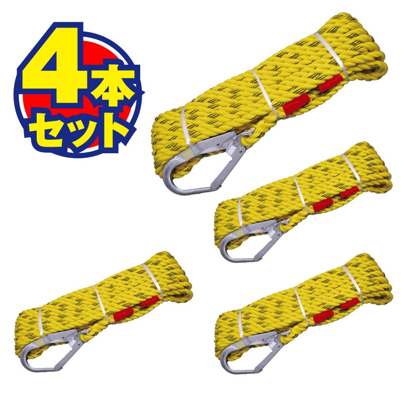 �ڥ�����������ۿƹˡ����緿�եå� ������10m 4�ܥ��å�  [62316]