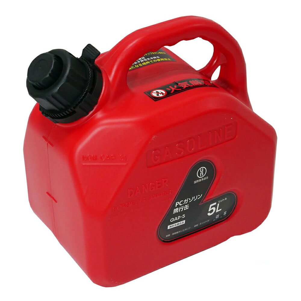 マツモト】PCガソリン携行缶5L ノズル付GAP-5 5L[93338]|激安工具