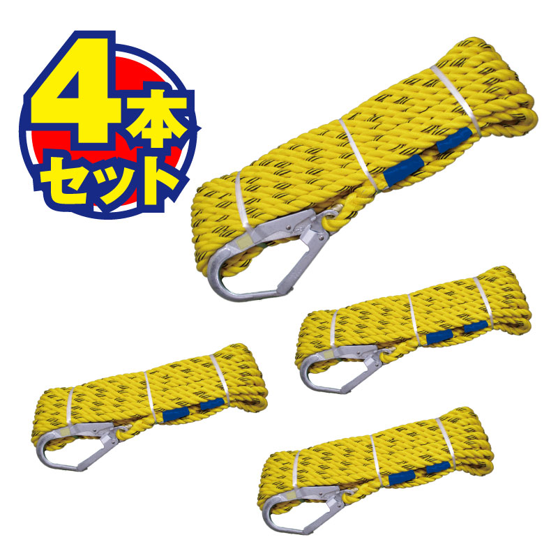 �ڥ�����������ۿƹˡ����緿�եå� ������20m 4�ܥ��å�  [62317]