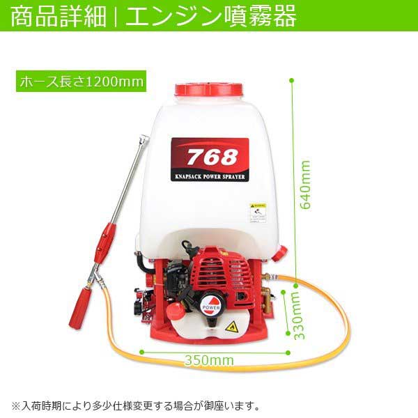 �ԤޤȤ��㤤�������ե��󥸥�ʮ̸��25L B 4��ʾ�[63336]