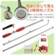 �ԤޤȤ��㤤�������ե��󥸥�ʮ̸��25L B 4��ʾ�[63336]