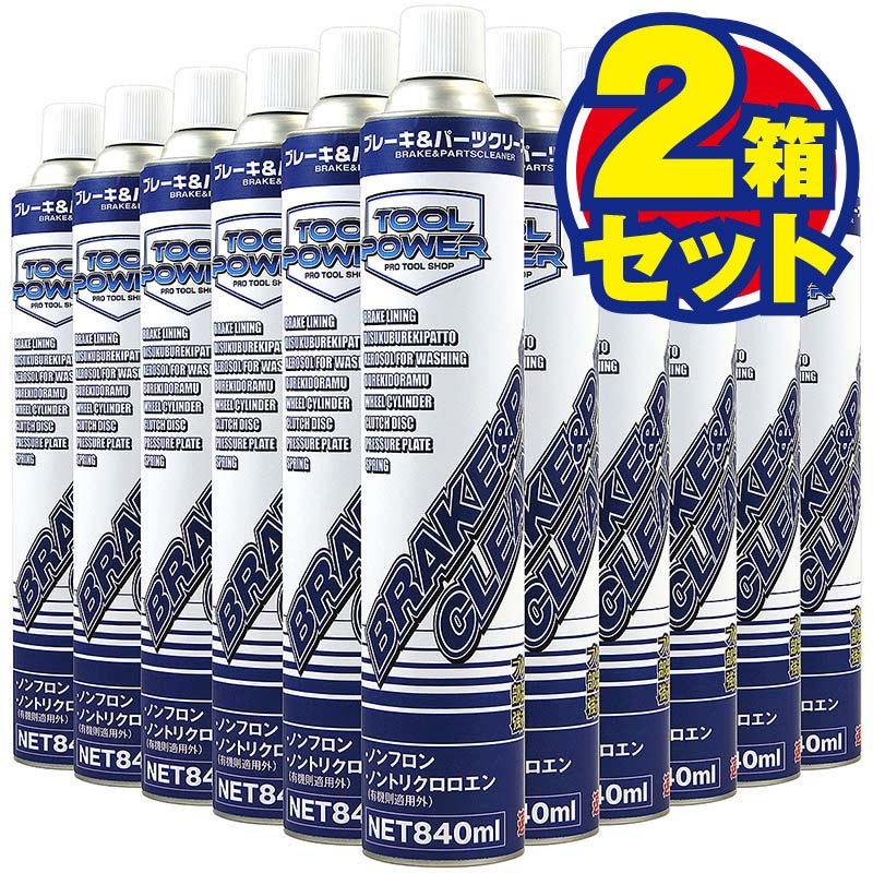 �֥졼�����ѡ��ĥ��꡼�ʡ�840ml��60�ܡ�2Ȣ��  60125