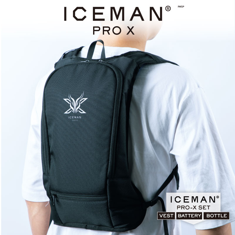 読まない方売りません。即ブロック！ ICEMAN PRO X SET ワークマン 弱 