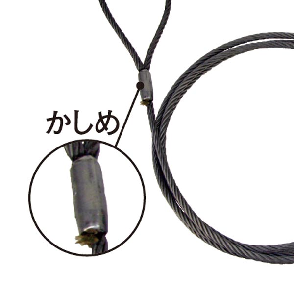 ��ޤȤ�Ƥ�����̳ݤ��磻�䡼 ���å��ߤ�ù� 16mm 3m��6�ܡ�[62703]