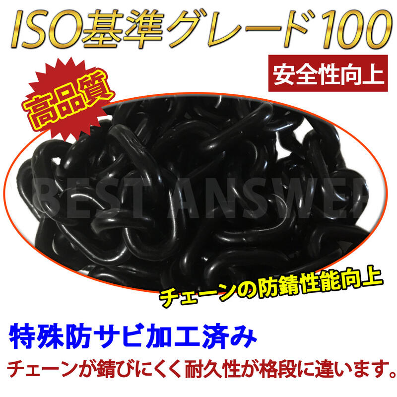 Ķ���̥�С��ۥ����� 1t [44111]