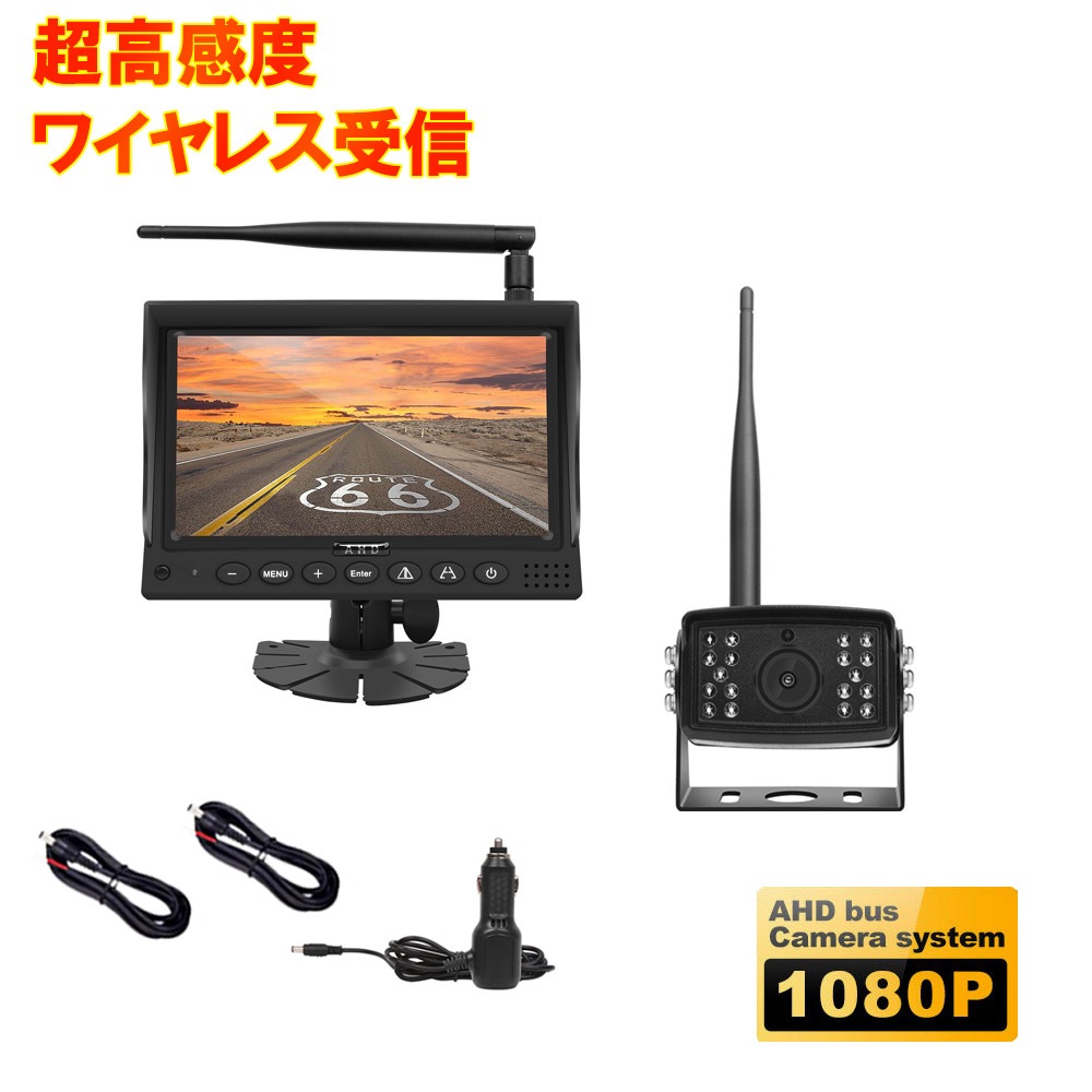 ԤޤȤ㤤7 å˥ 磻쥹 Хå饻å 4ʾ[63290]