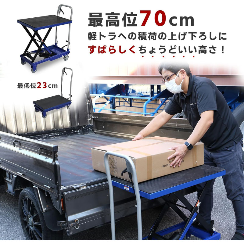 ��NEW�ե�եȥơ��֥� �Ѻ�ǽ��220kg[99277]