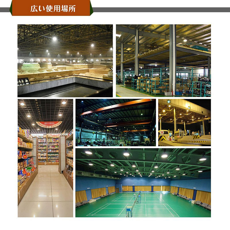 LED����� 100W 12000LM �߷����ߤ겼������120�� ��2�� [62309]