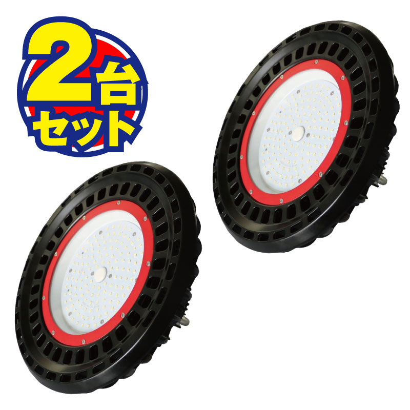 LED����� 100W 12000LM �߷����ߤ겼������120�� ��2�� [62309]