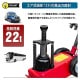 ��NEW�ե����� ����å� 22t[11917]