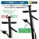 ��NEW�ե����� ����å� 22t[11917]