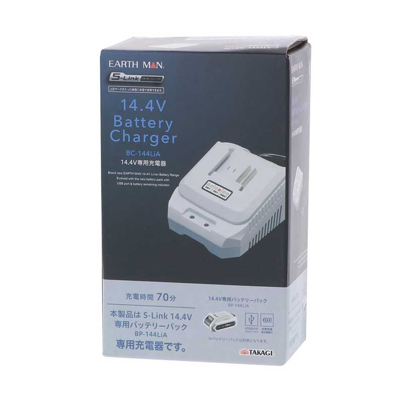 ��EARTH MAN��S-Link 14.4V���ѽ��Ŵ� BC-144LiA[41689]
