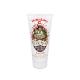 �ڲֺ餫G�ۥ�å��� 220g [17367]
