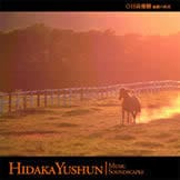 ����ͥ�١���������«