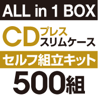 CD�ץ쥹 �������Ω���å�[����ॱ����]��500��