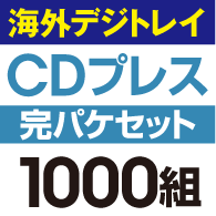 CDץ쥹 ѥåȡγǥȥ쥤2̡ϡ1000