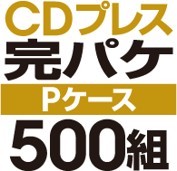 CDץ쥹 ѥåȡPϡ500