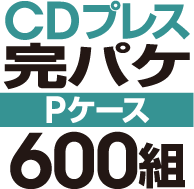 CDץ쥹 ѥåȡPϡ600