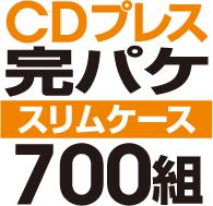 CDץ쥹 ѥåȡΥॱϡ700