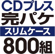CDץ쥹 ѥåȡΥॱϡ800