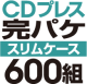 CDץ쥹 ѥåȡΥॱϡ600