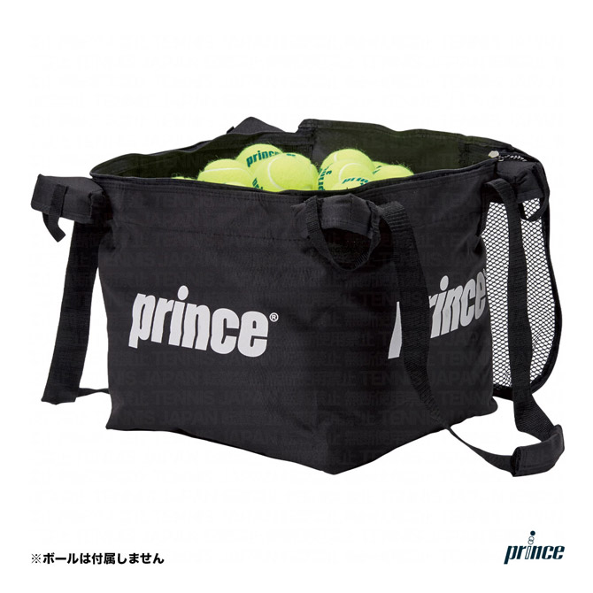 prince テニスボールバッグ 大容量 黒　ボールバスケット コート備品,テニスボール用カゴ | テニスジャパン本店