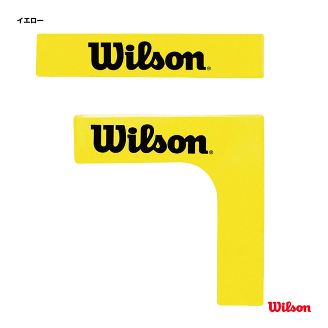 ウイルソン Wilson  コート備品 スターター・コート・ライン WRZ2573