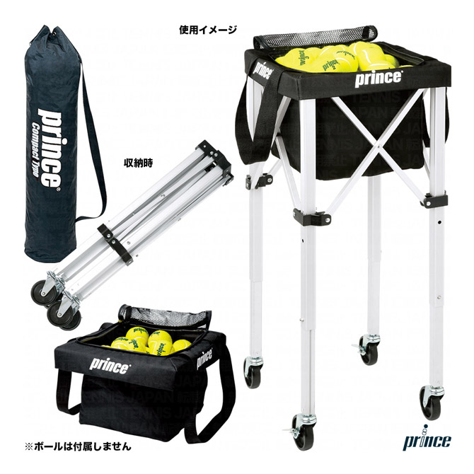 ヨネックス YONEX コート備品 キャスター付きボールバッグ2 AC383