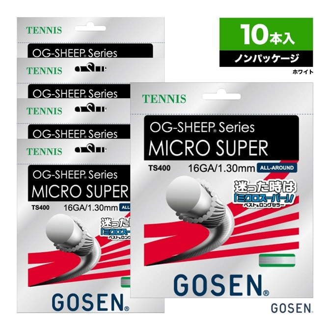  GOSEN ܥåå   ߥѡ16OG-SHEEP MICRO SUPER 16 130 ۥ磻 ñĥ10 TS400