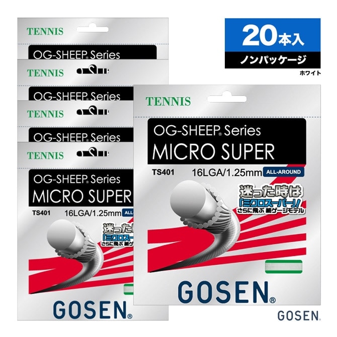  GOSEN ܥåå   ߥѡ16LOG-SHEEP MICRO SUPER 16L 125 ۥ磻 ñĥ20 TS401