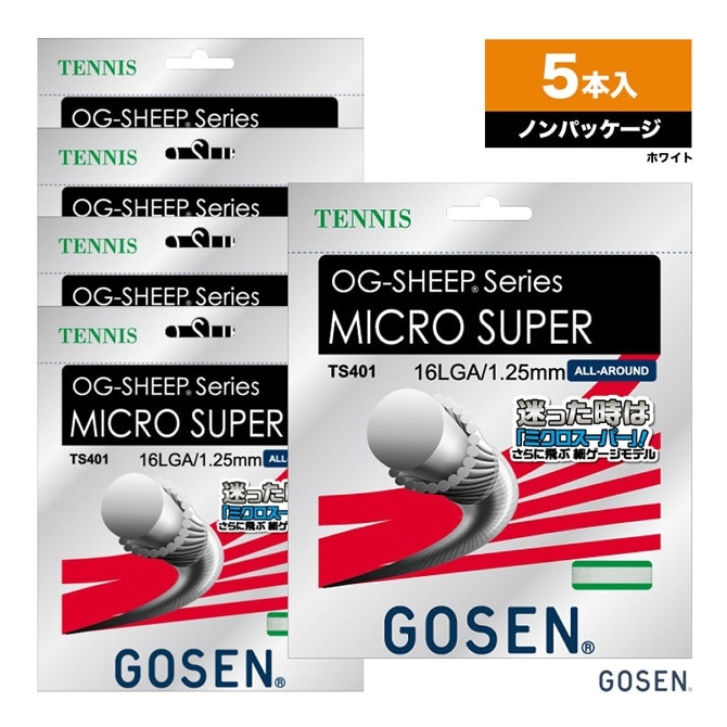  GOSEN ܥåå   ߥѡ16LOG-SHEEP MICRO SUPER 16L 125 ۥ磻 ñĥ5 TS401